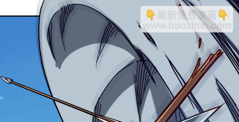 倚天屠龍記 - 第三十六話 忠義常遇春(1/3) - 7