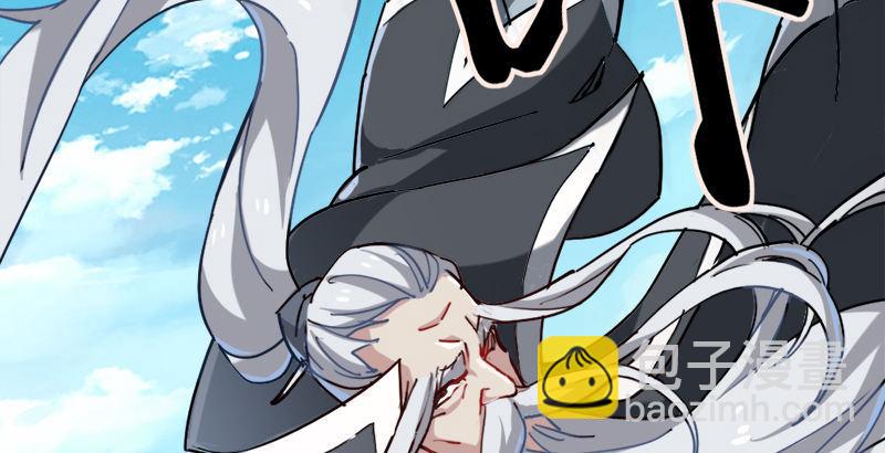 倚天屠龍記 - 第三十六話 忠義常遇春(1/3) - 1