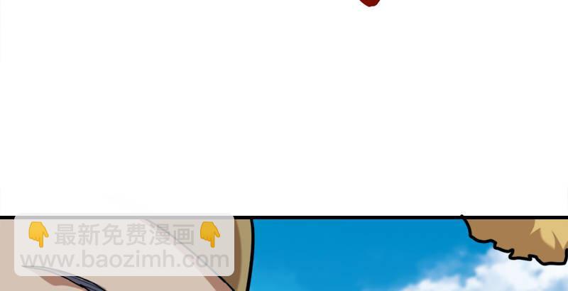 倚天屠龍記 - 第三十六話 忠義常遇春(1/3) - 5