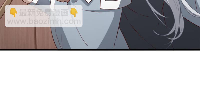 倚天屠龍記 - 第三十六話 忠義常遇春(1/3) - 4