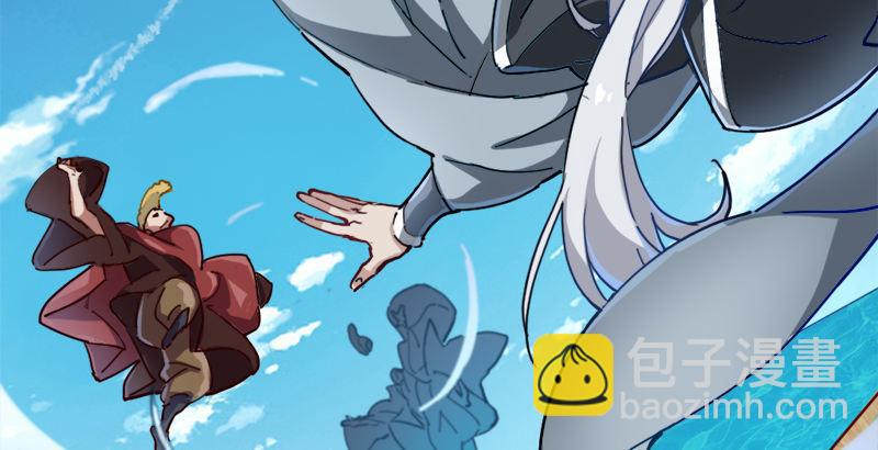 倚天屠龍記 - 第三十六話 忠義常遇春(1/3) - 5