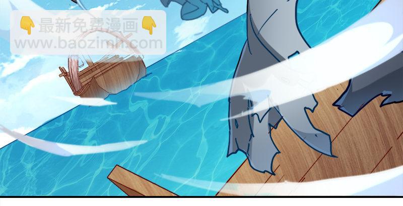 倚天屠龍記 - 第三十六話 忠義常遇春(1/3) - 6