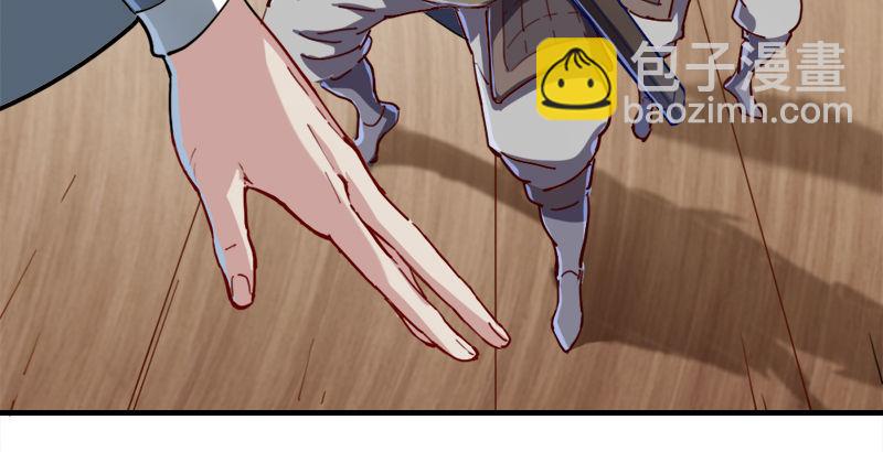 倚天屠龍記 - 第三十六話 忠義常遇春(1/3) - 1