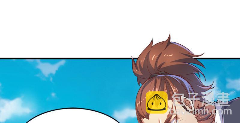 倚天屠龍記 - 第三十六話 忠義常遇春(2/3) - 2