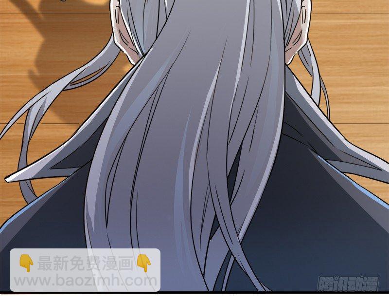 倚天屠龍記 - 第三十六話 忠義常遇春(2/3) - 2