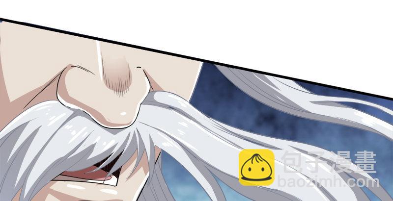 倚天屠龍記 - 第三十六話 忠義常遇春(2/3) - 6