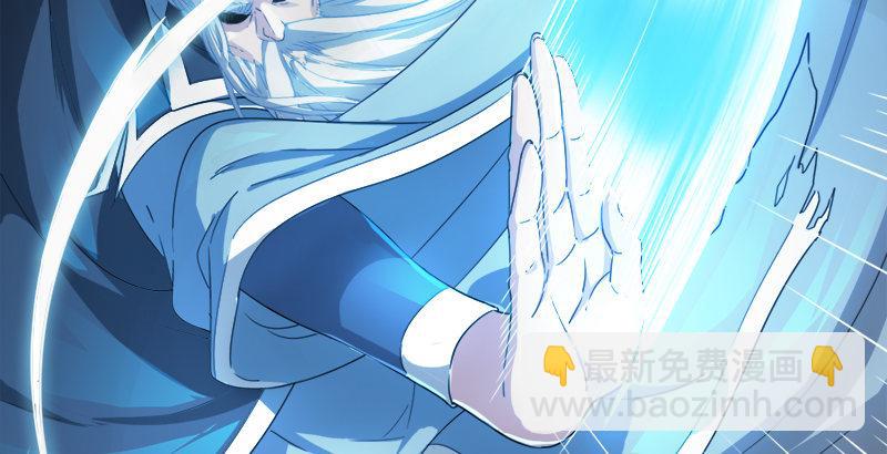 倚天屠龍記 - 第三十六話 忠義常遇春(2/3) - 2