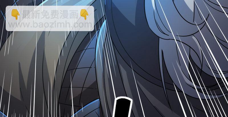 倚天屠龍記 - 第三十六話 忠義常遇春(2/3) - 4