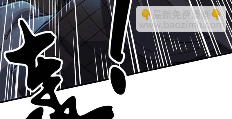 倚天屠龍記 - 第三十六話 忠義常遇春(2/3) - 5