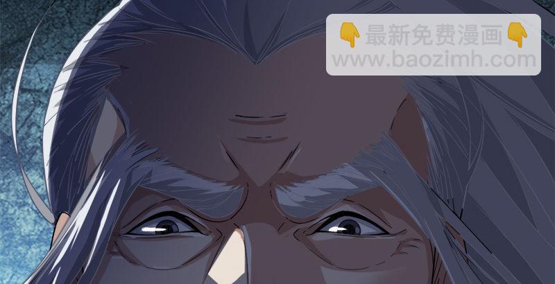 倚天屠龍記 - 第三十六話 忠義常遇春(2/3) - 3