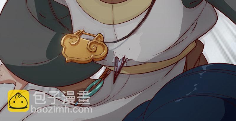 倚天屠龍記 - 第三十六話 忠義常遇春(1/3) - 1