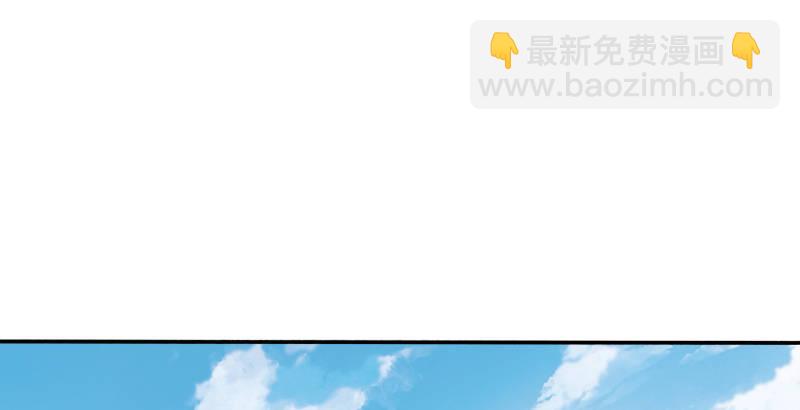 倚天屠龍記 - 第三十六話 忠義常遇春(2/3) - 5