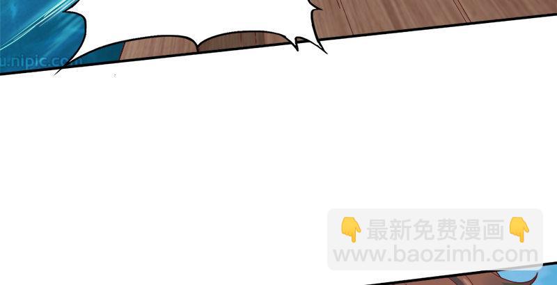 倚天屠龍記 - 第三十六話 忠義常遇春(2/3) - 8