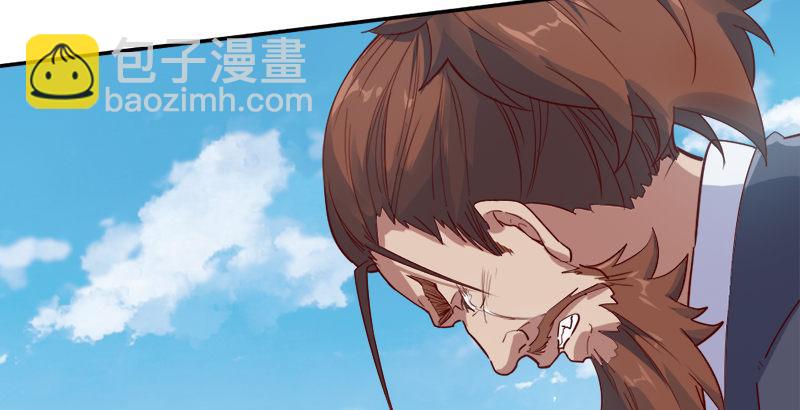 倚天屠龍記 - 第三十六話 忠義常遇春(2/3) - 1