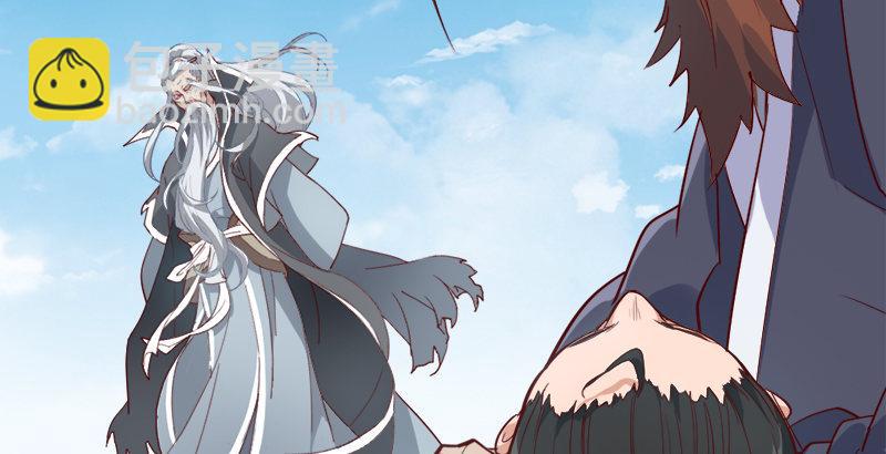 倚天屠龍記 - 第三十六話 忠義常遇春(2/3) - 2