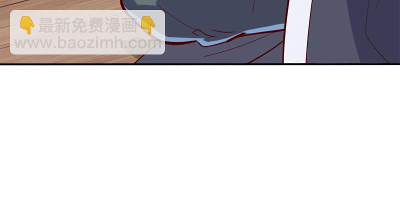 倚天屠龍記 - 第三十六話 忠義常遇春(2/3) - 4