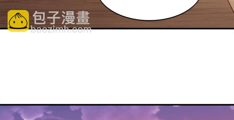 倚天屠龍記 - 第三十八話 相別漢水之濱(1/3) - 3