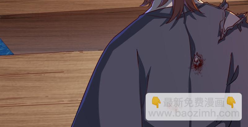 倚天屠龍記 - 第三十八話 相別漢水之濱(1/3) - 1