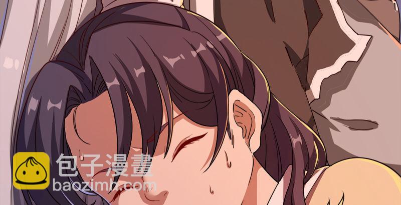 倚天屠龍記 - 第三十八話 相別漢水之濱(2/3) - 8