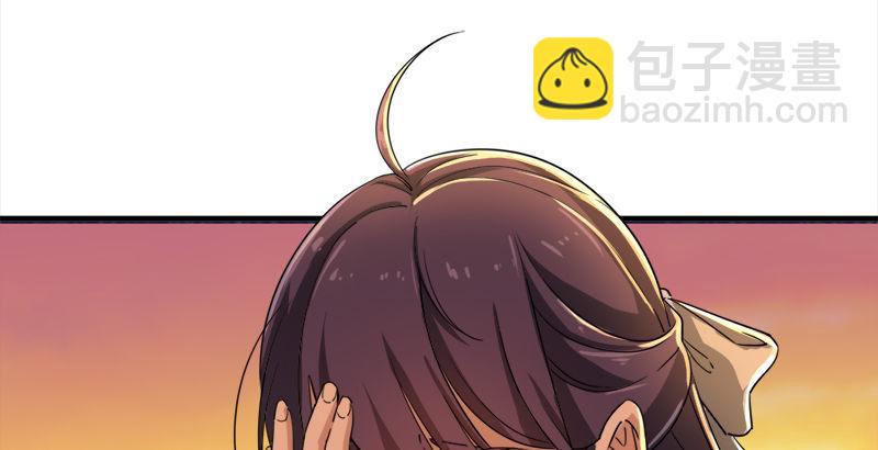 倚天屠龍記 - 第三十八話 相別漢水之濱(2/3) - 5