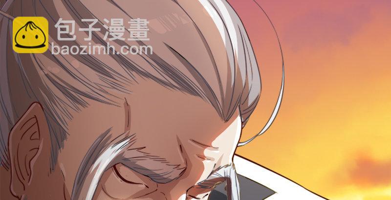 倚天屠龍記 - 第三十八話 相別漢水之濱(2/3) - 8