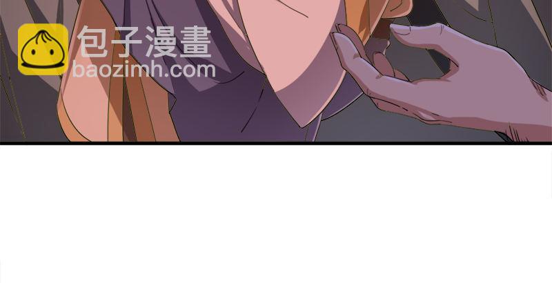 倚天屠龍記 - 第三十八話 相別漢水之濱(2/3) - 4