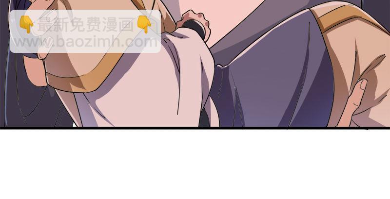 倚天屠龍記 - 第三十八話 相別漢水之濱(2/3) - 2