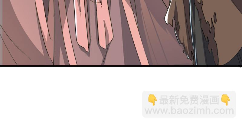 倚天屠龍記 - 第三十八話 相別漢水之濱(2/3) - 6