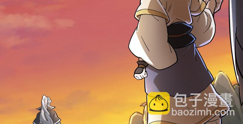 倚天屠龍記 - 第三十八話 相別漢水之濱(2/3) - 8