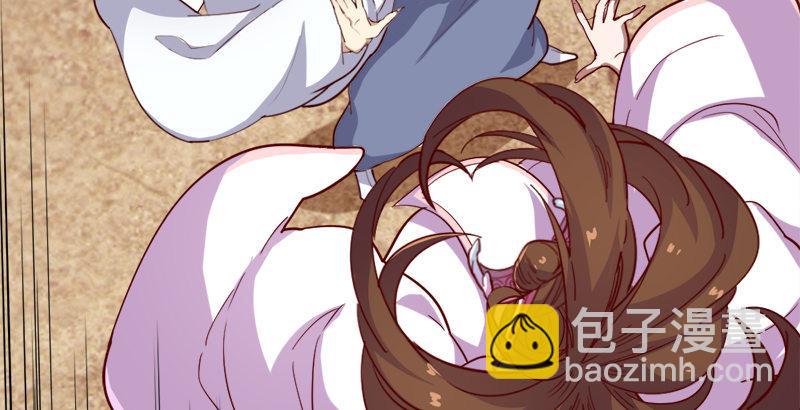 倚天屠龍記 - 第四十話 蝶谷醫仙(1/3) - 1