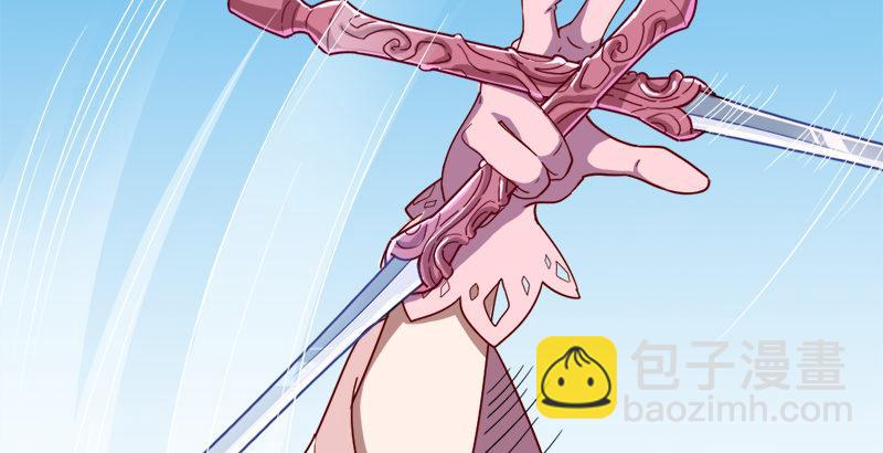 倚天屠龍記 - 第四十話 蝶谷醫仙(1/3) - 3