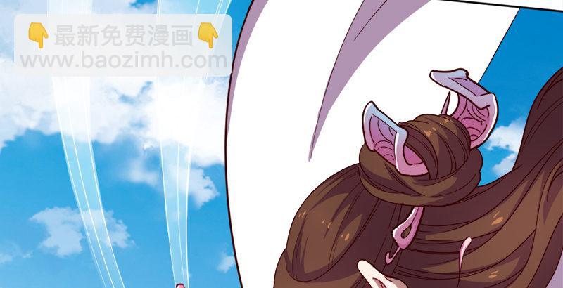 倚天屠龍記 - 第四十話 蝶谷醫仙(1/3) - 5