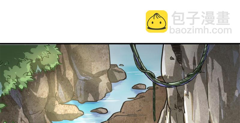 倚天屠龍記 - 第四十話 蝶谷醫仙(2/3) - 5