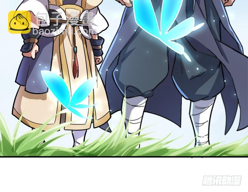 倚天屠龍記 - 第四十話 蝶谷醫仙(2/3) - 6