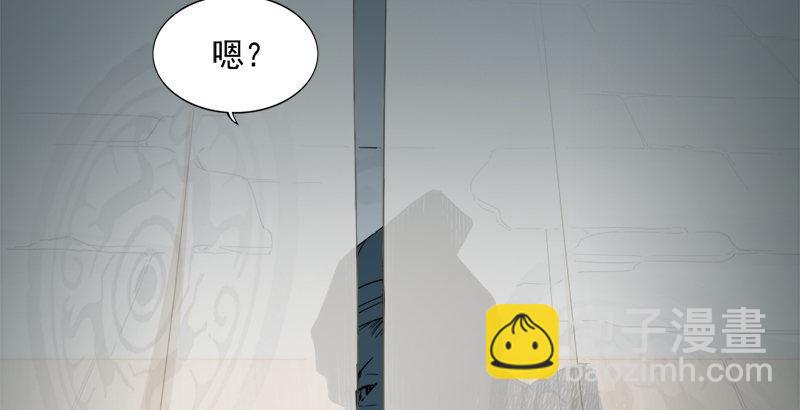 倚天屠龍記 - 第四十話 蝶谷醫仙(2/3) - 7