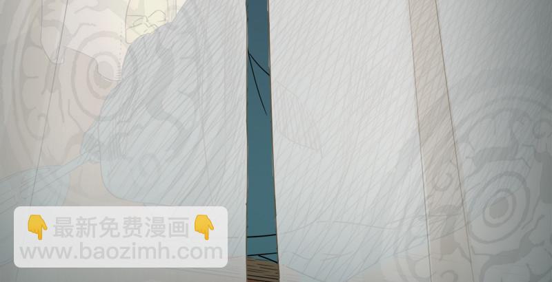 倚天屠龍記 - 第四十話 蝶谷醫仙(2/3) - 1