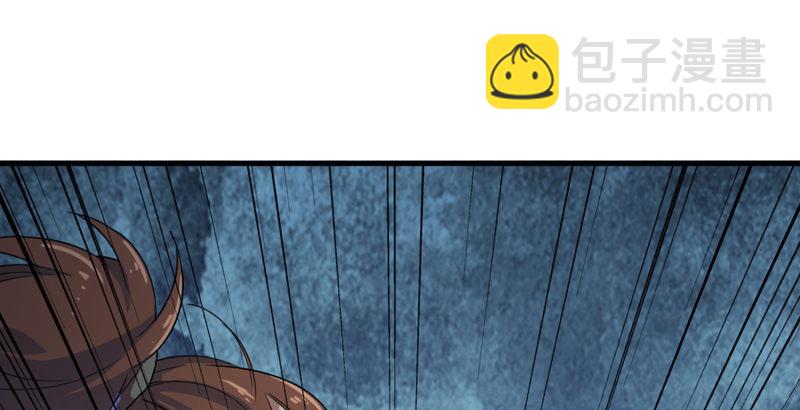 倚天屠龍記 - 第四十二話 盲醫治瞎馬(3/3) - 2