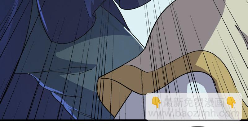 倚天屠龍記 - 第四十二話 盲醫治瞎馬(3/3) - 1