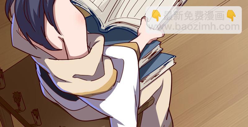 倚天屠龍記 - 第四十二話 盲醫治瞎馬(1/3) - 2