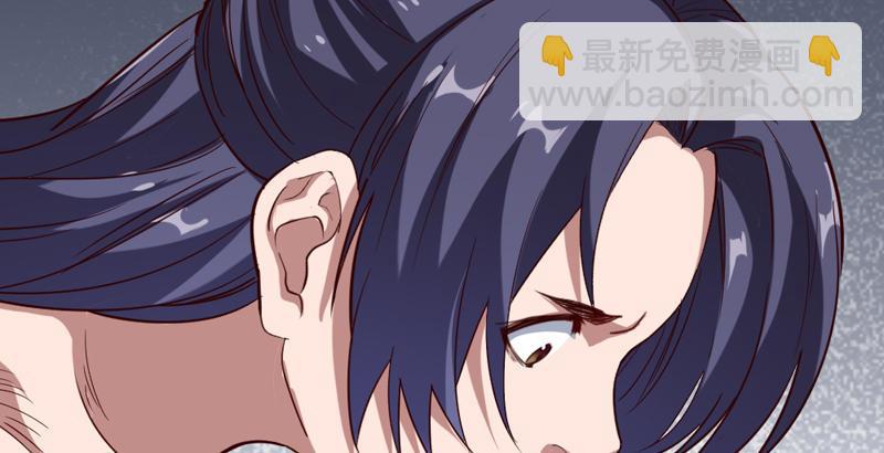 倚天屠龍記 - 第四十二話 盲醫治瞎馬(1/3) - 1