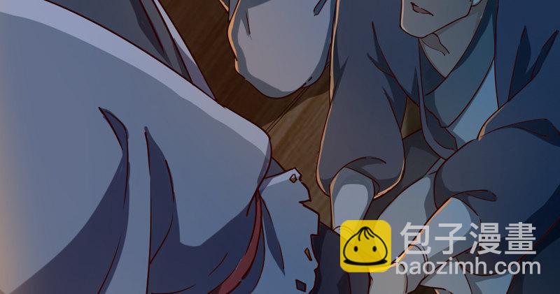 倚天屠龍記 - 第四十四話 見死不救(3/3) - 5