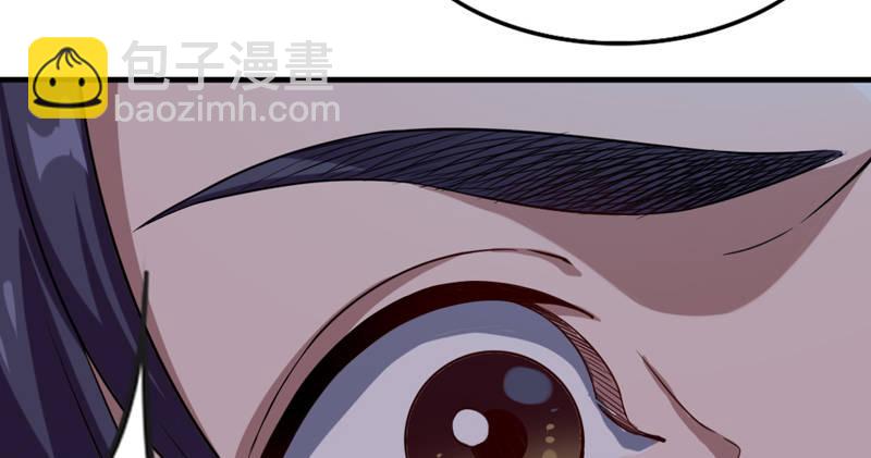 倚天屠龍記 - 第四十四話 見死不救(3/3) - 2