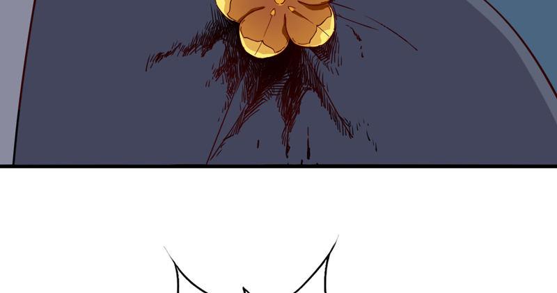 倚天屠龍記 - 第四十四話 見死不救(3/3) - 5