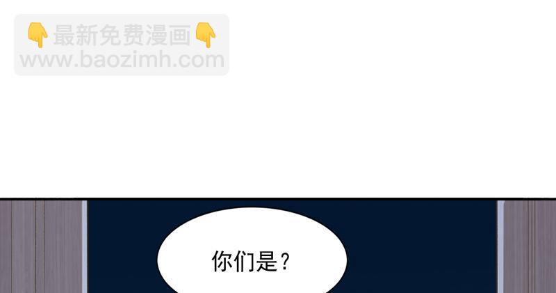 倚天屠龍記 - 第四十四話 見死不救(1/3) - 1