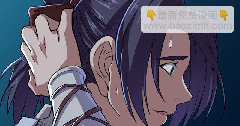 倚天屠龍記 - 第四十四話 見死不救(1/3) - 3