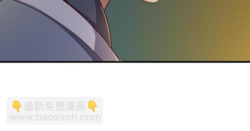 倚天屠龍記 - 第四十四話 見死不救(2/3) - 7