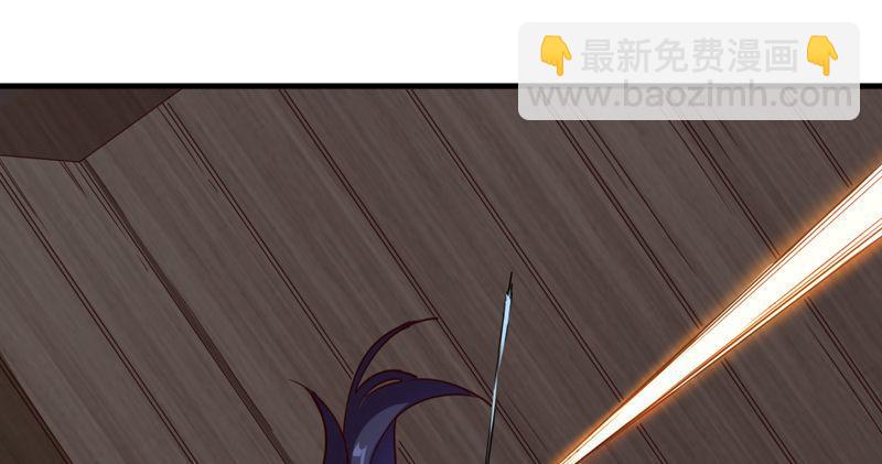 倚天屠龍記 - 第四十四話 見死不救(2/3) - 8