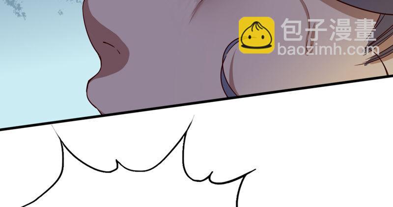 倚天屠龍記 - 第四十四話 見死不救(2/3) - 4