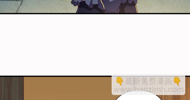 倚天屠龍記 - 第四十四話 見死不救(2/3) - 2