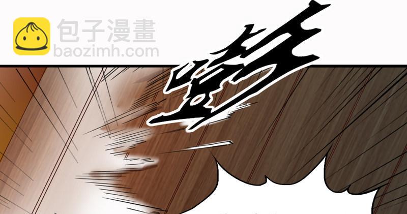 倚天屠龍記 - 第四十四話 見死不救(2/3) - 5